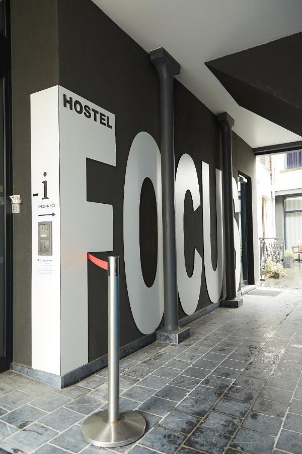 Focus Budget Hotel *